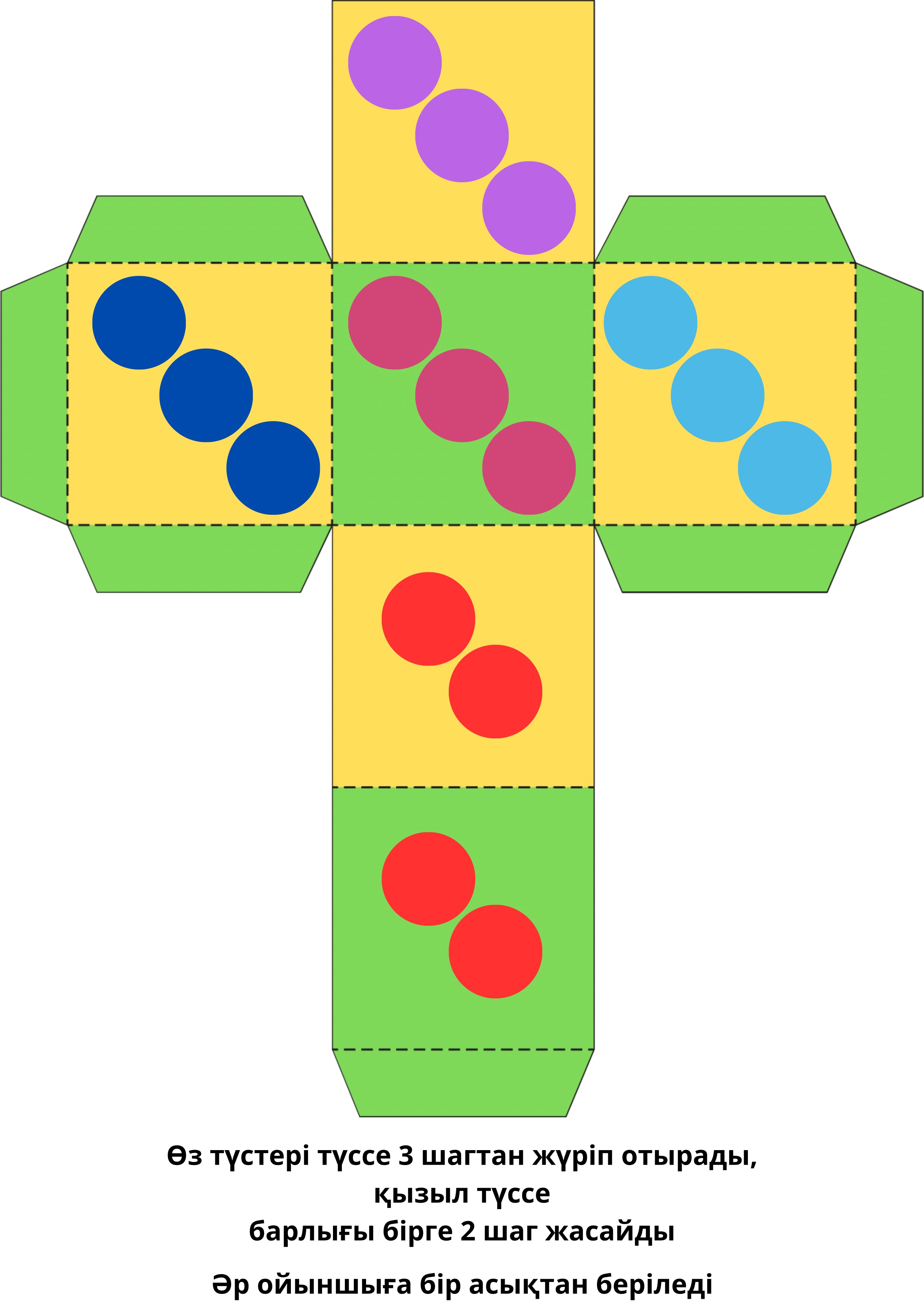 Трусики мен колготкидегі бөкселер Ер адам әйелдің өкшесін жалау үшін жаратылған