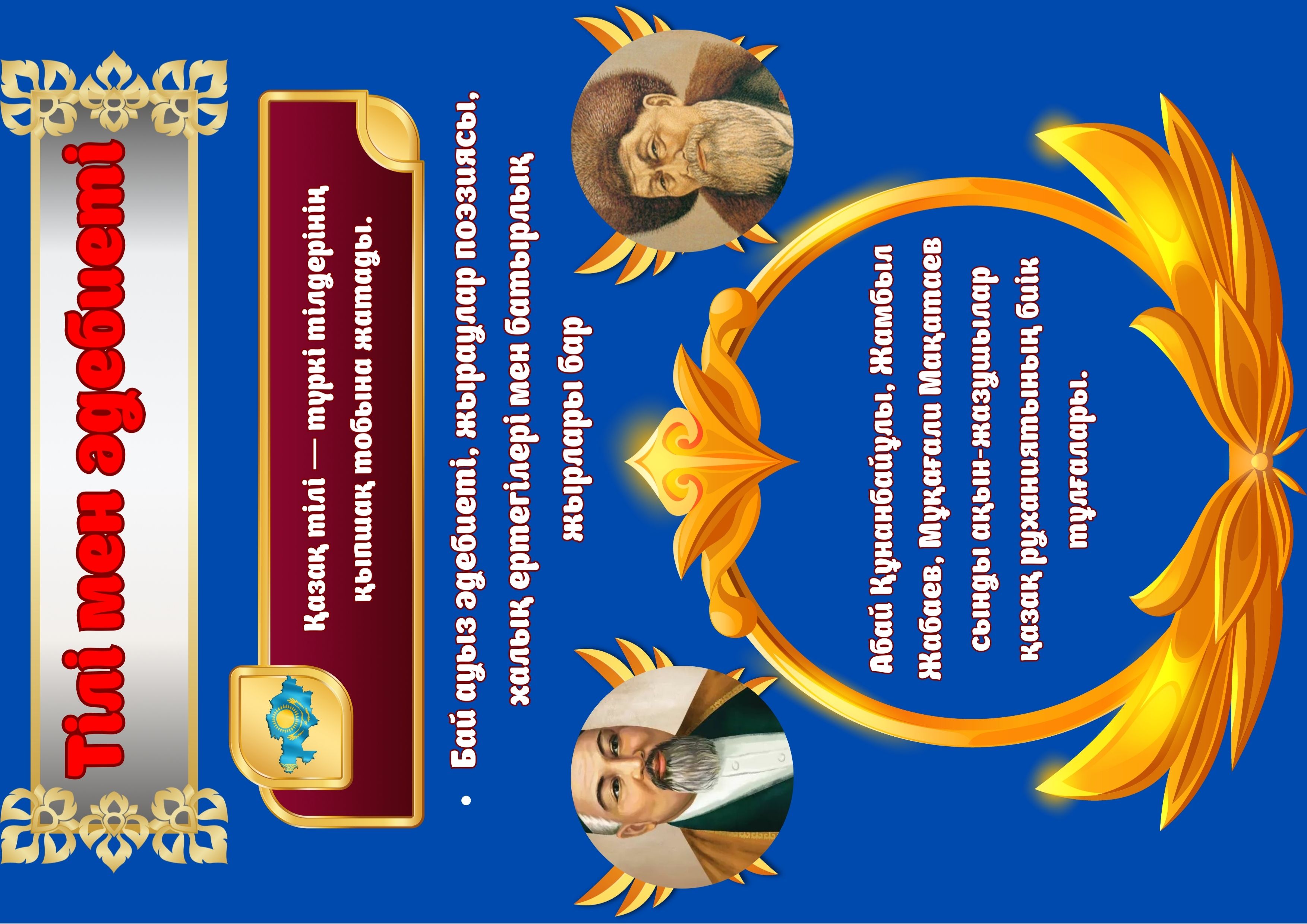 Роналдо Варварлық мультфильм порно Әйелдерге жыныстық қызмет көрсету