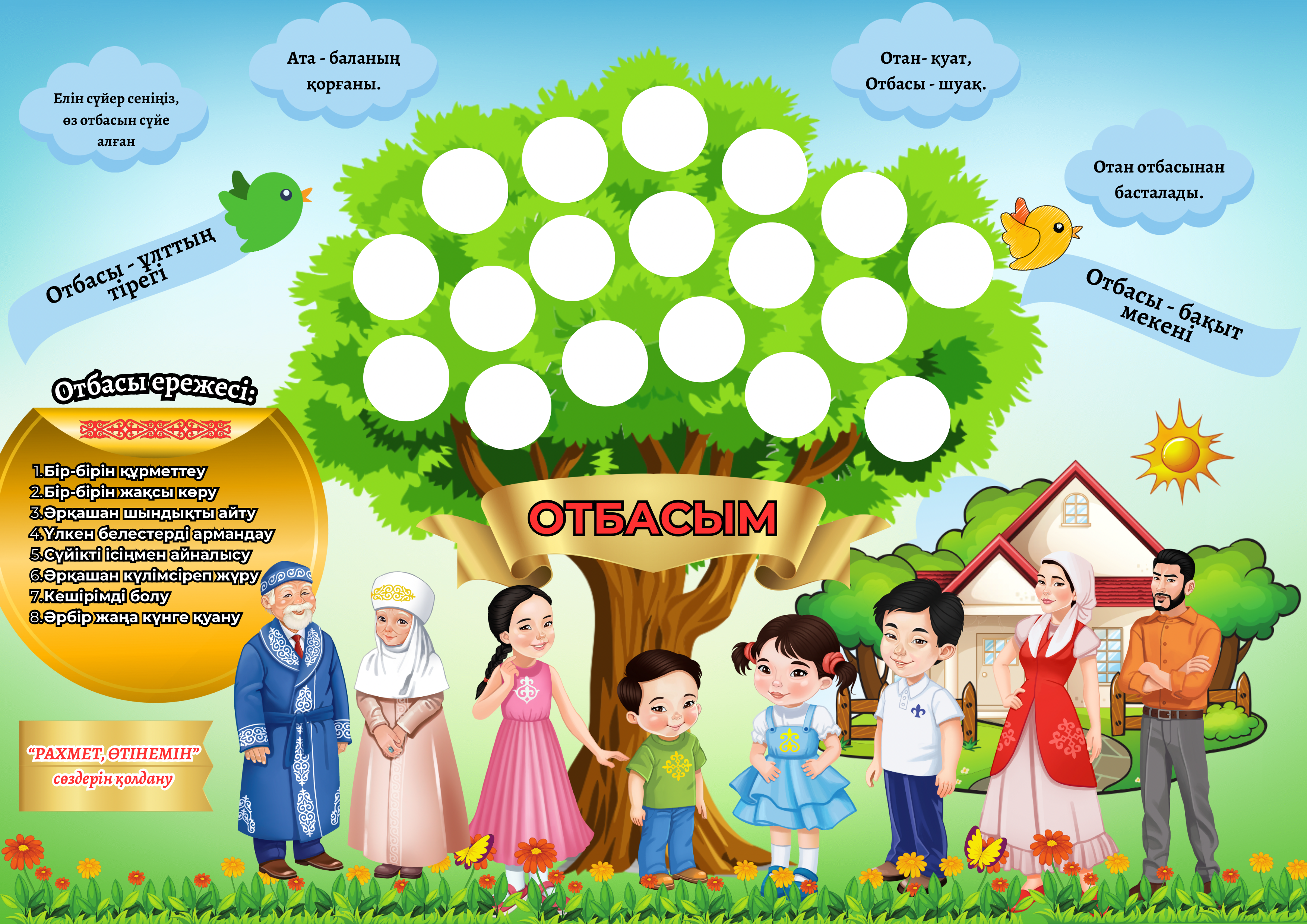 50 жастан асқан әйелдер порно секс