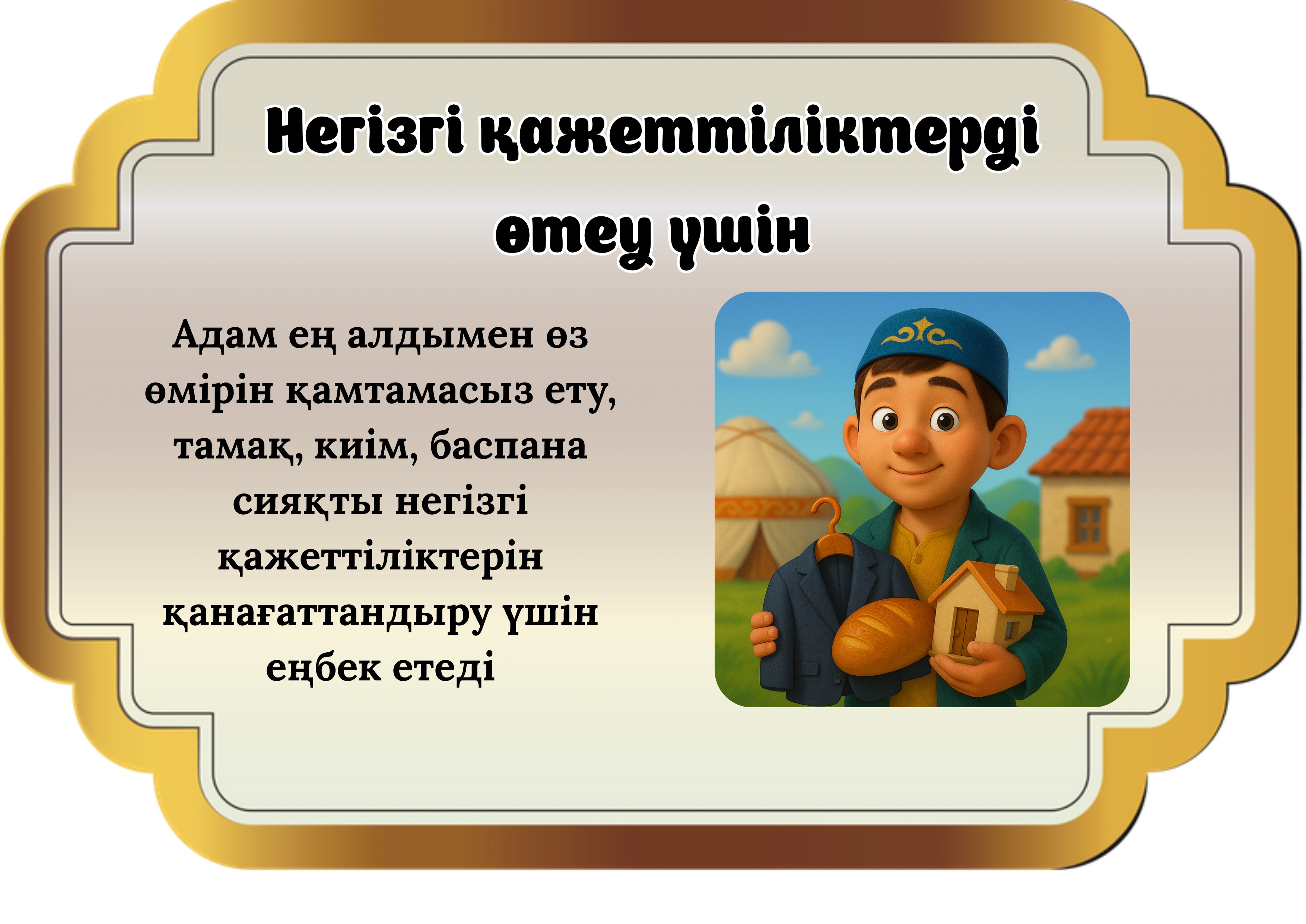 Судағы БДСМ секс Бөтелкеде отырудың порно суреттері