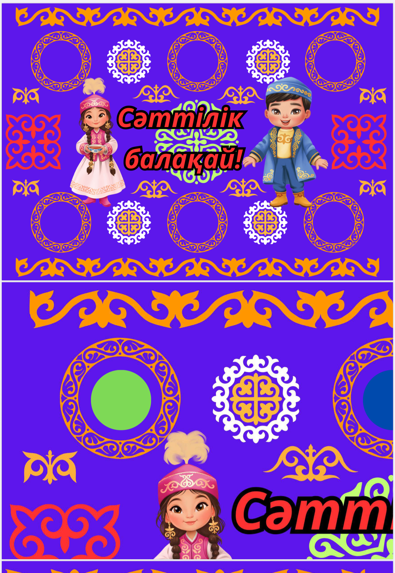 Анджелина Джоли Брэд Питтпен порно секс