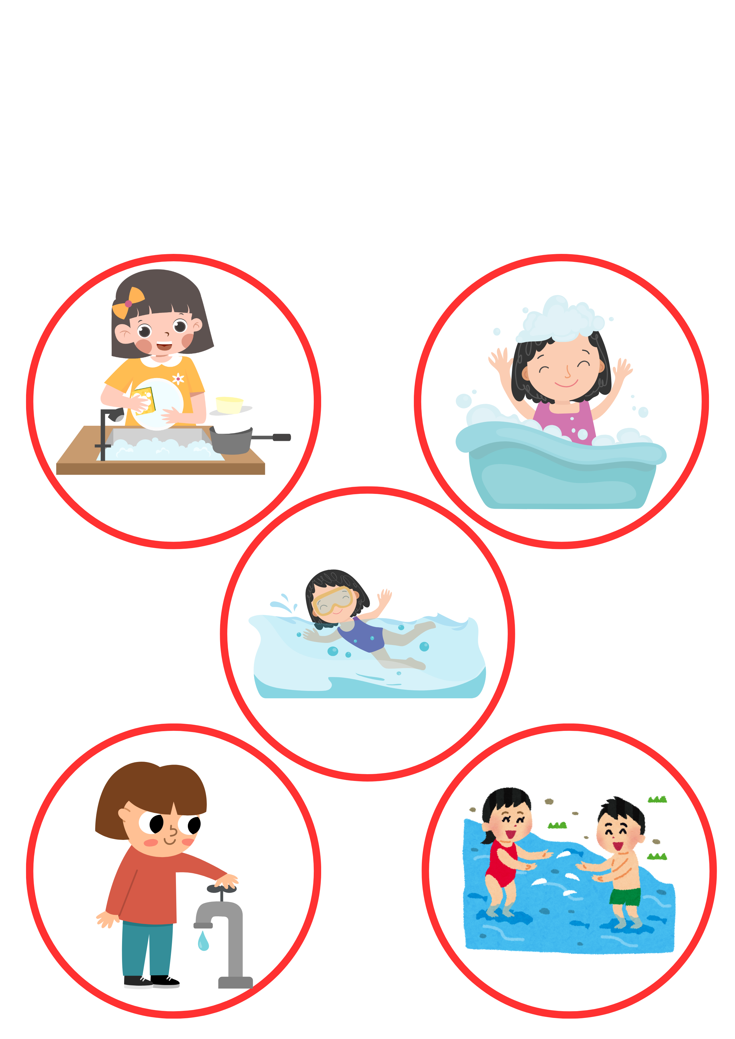 Офистегі секс видео 3G