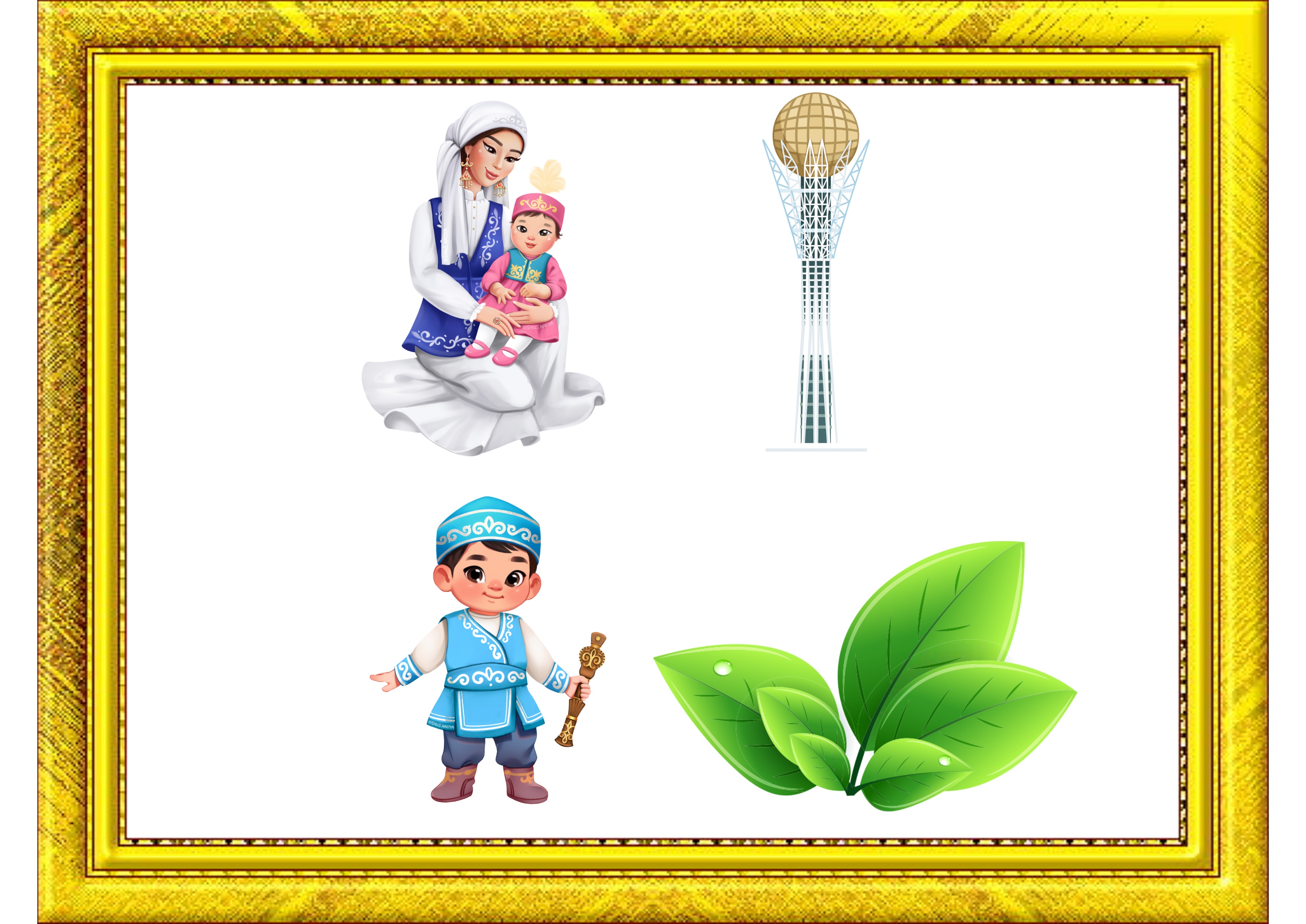 Бір қыз қарға зейін қояды