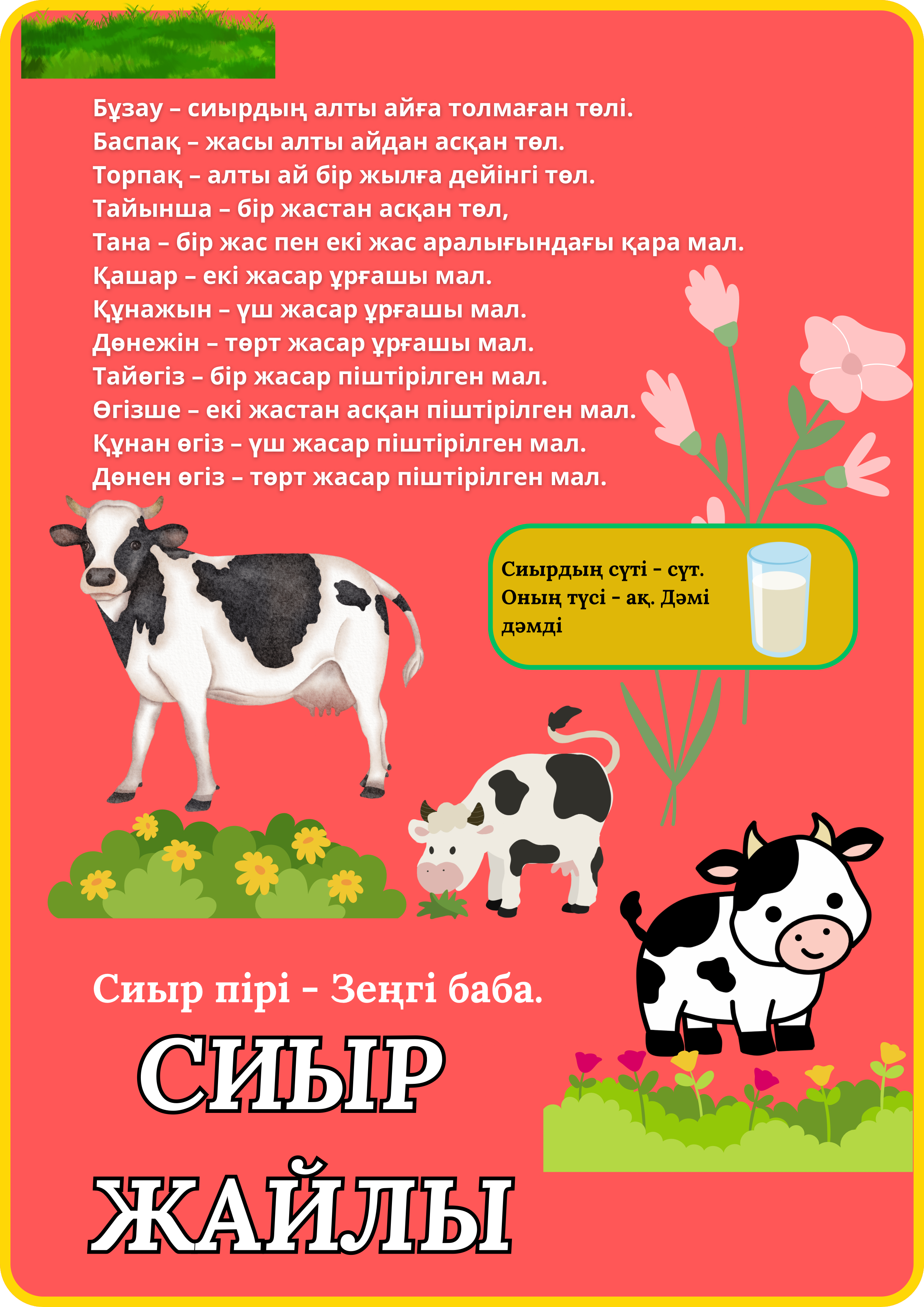 Жетілген орыс жаңа порно онлайн