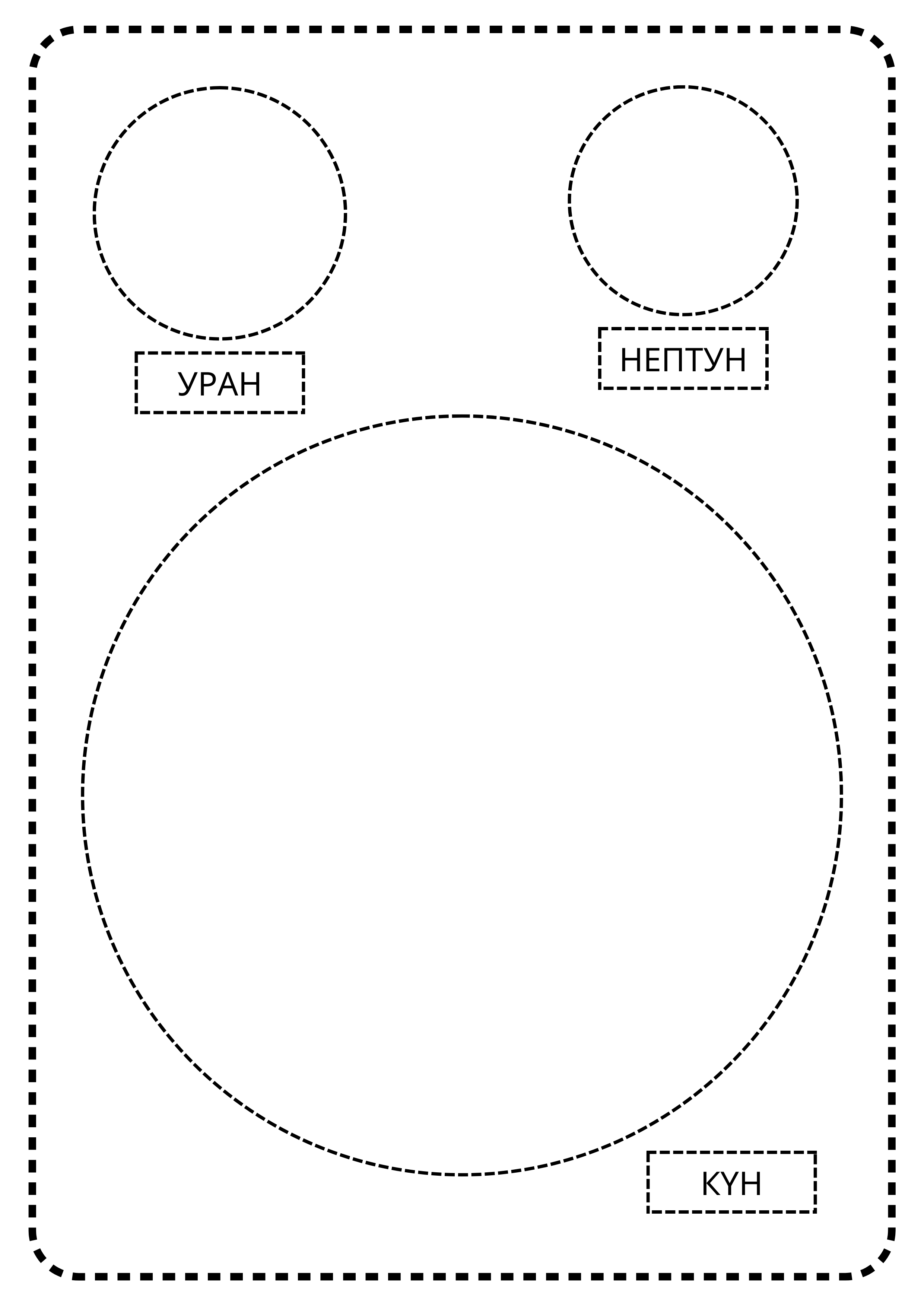 Желіде тек эксклюзивті порно көру