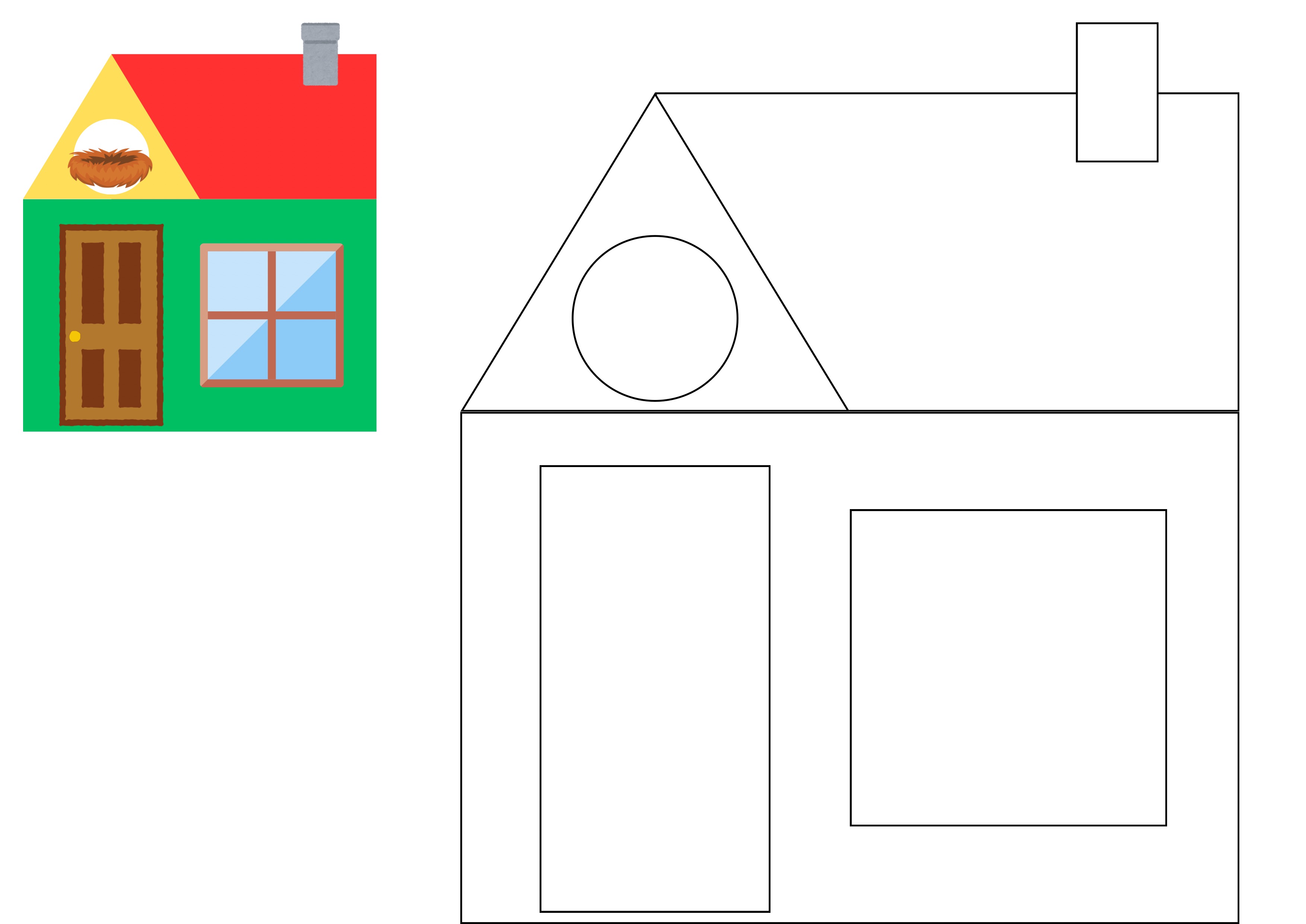 Қайықтағы порнофильмдер