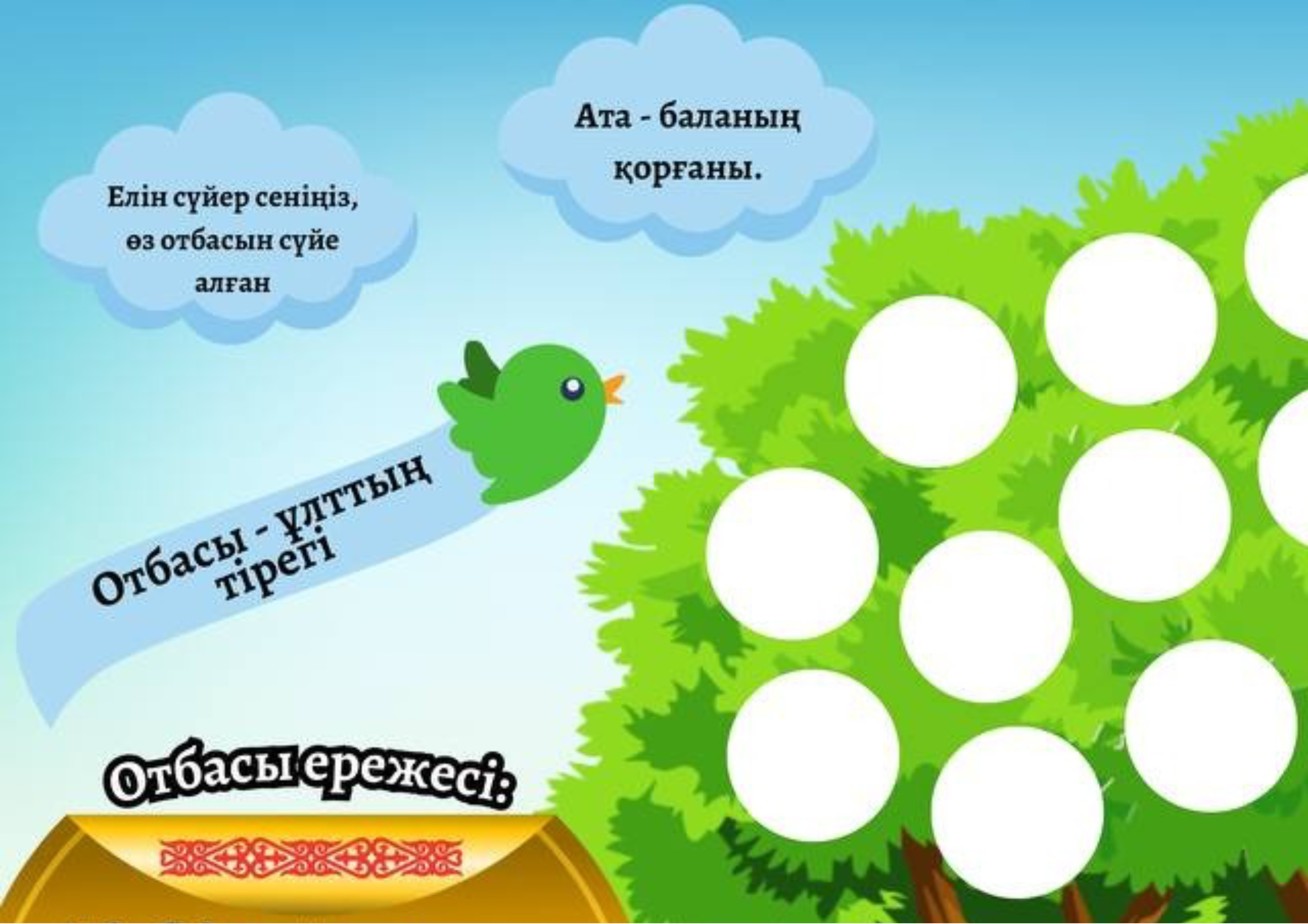 Нальчиктегі секс видео