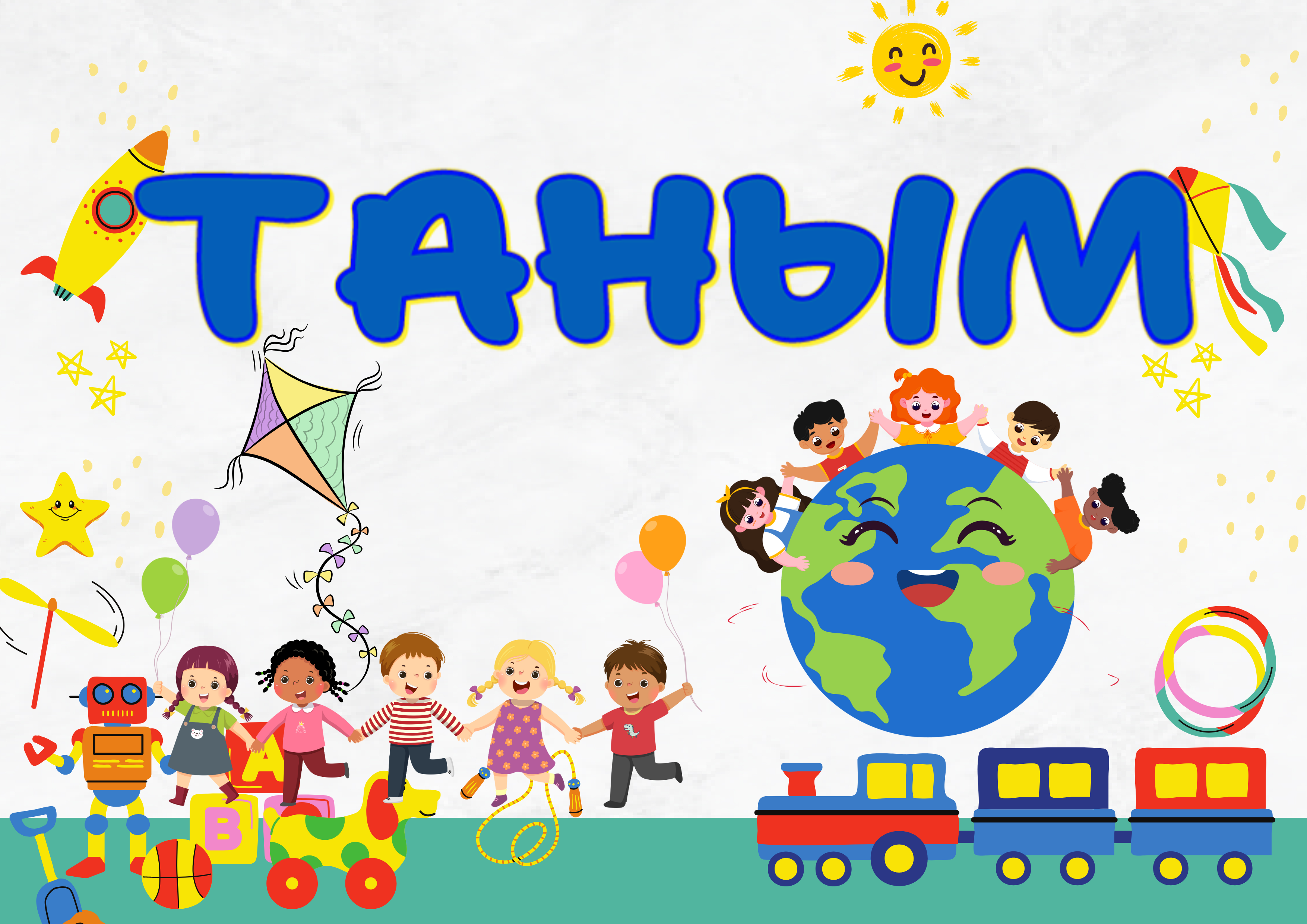 Порно видео трекер