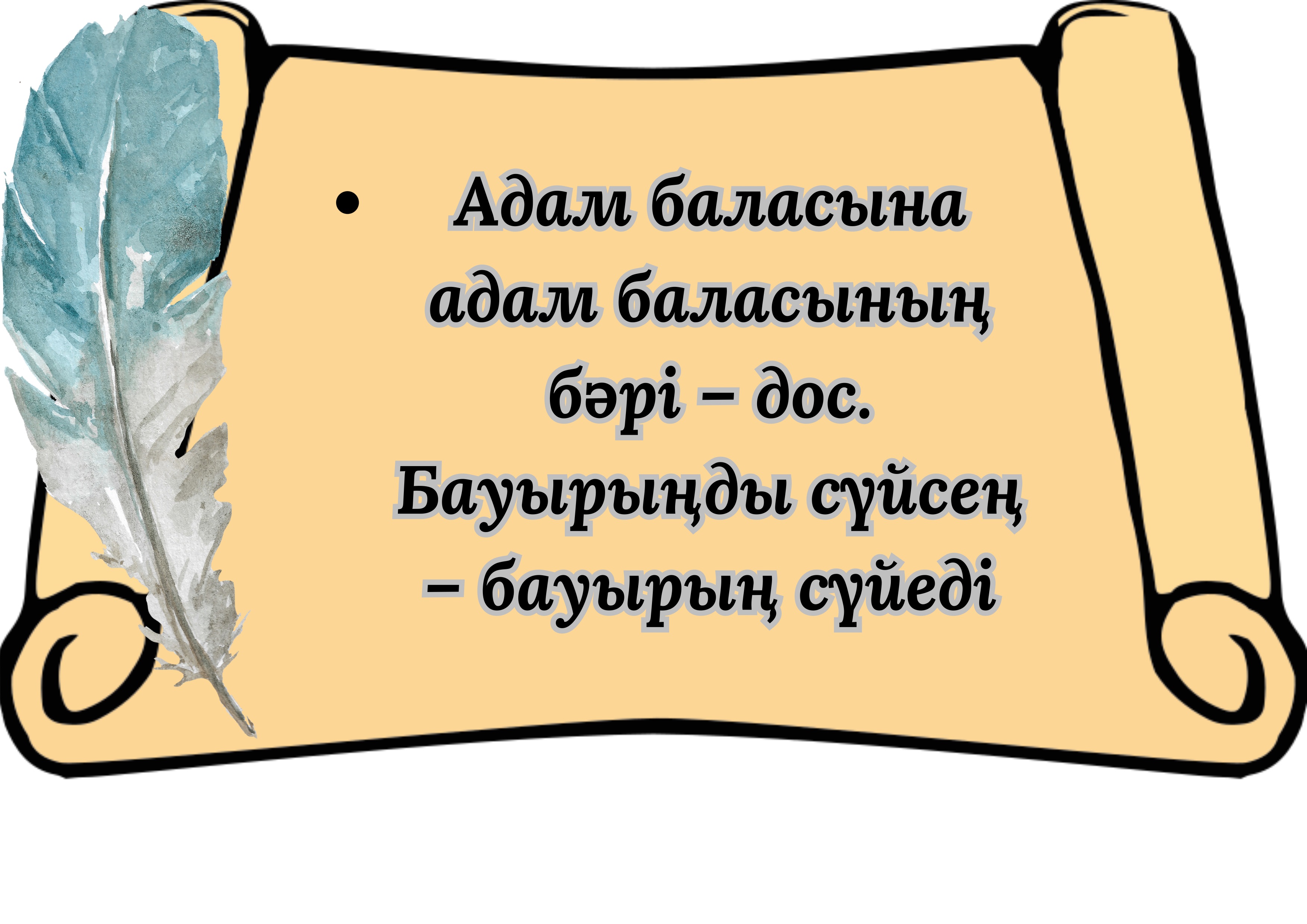 Анасы мен қызымен жыныстық қатынас Ольга порно фото