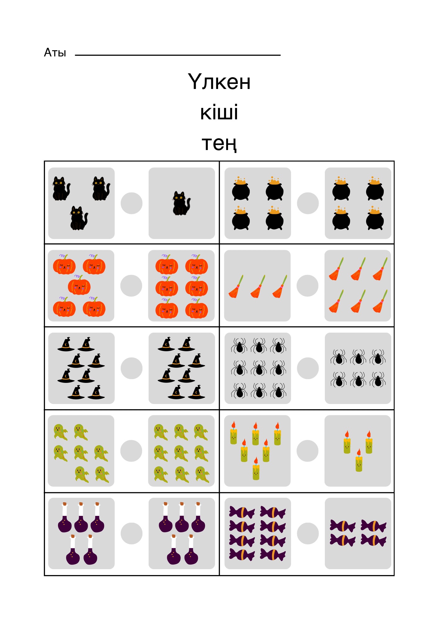 Липецктегі VIP эскорттар
