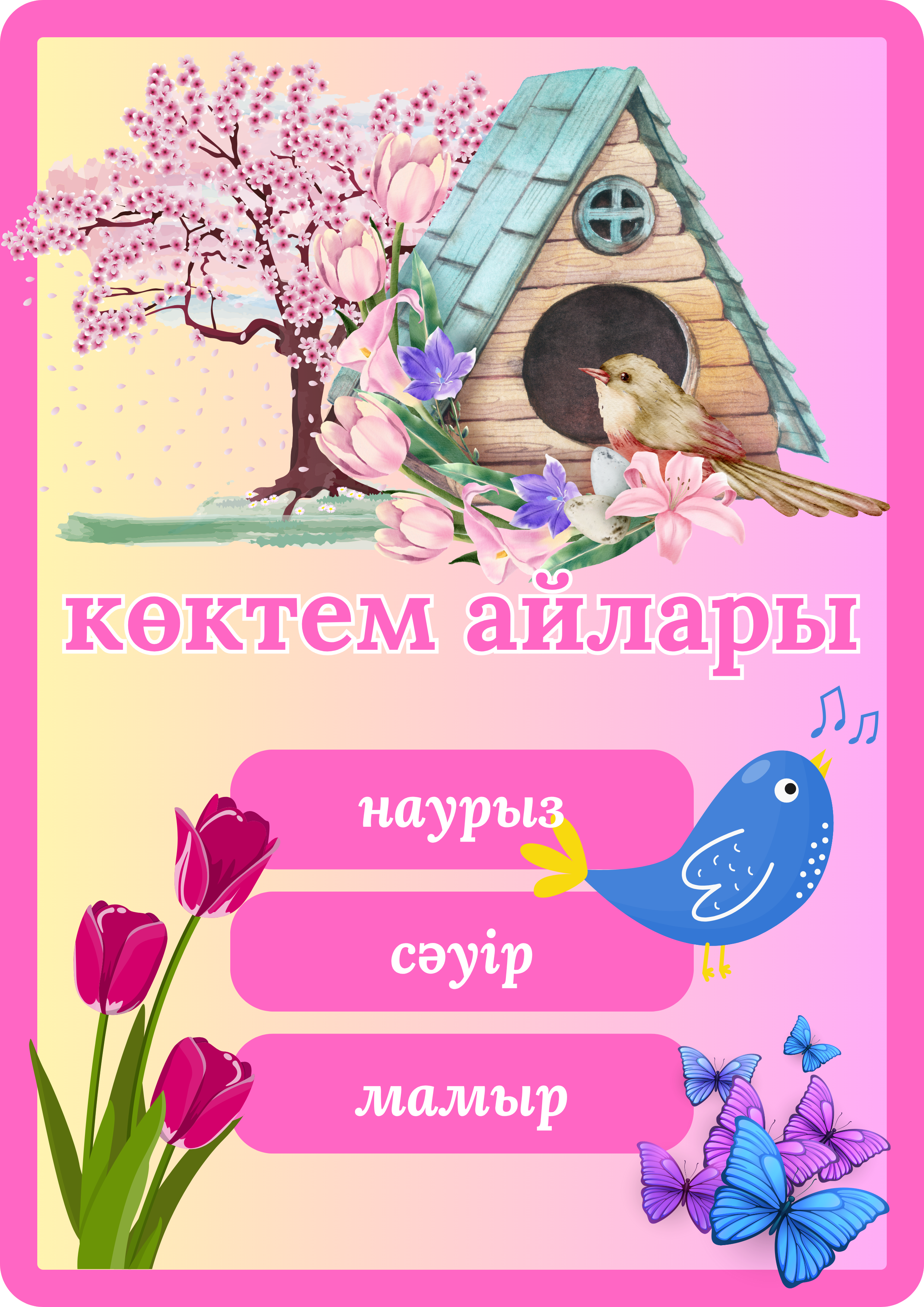 Хельга Свен порно онлайн Әйелдің үйдегі қынапшасы