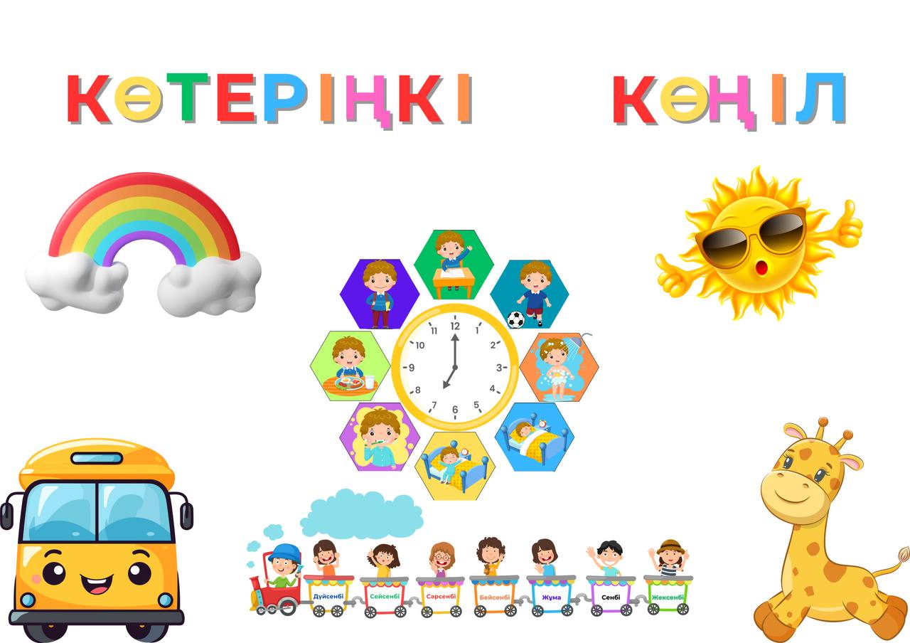 Киім киген мүшесін ысқылау Футболкадағы кеуделер