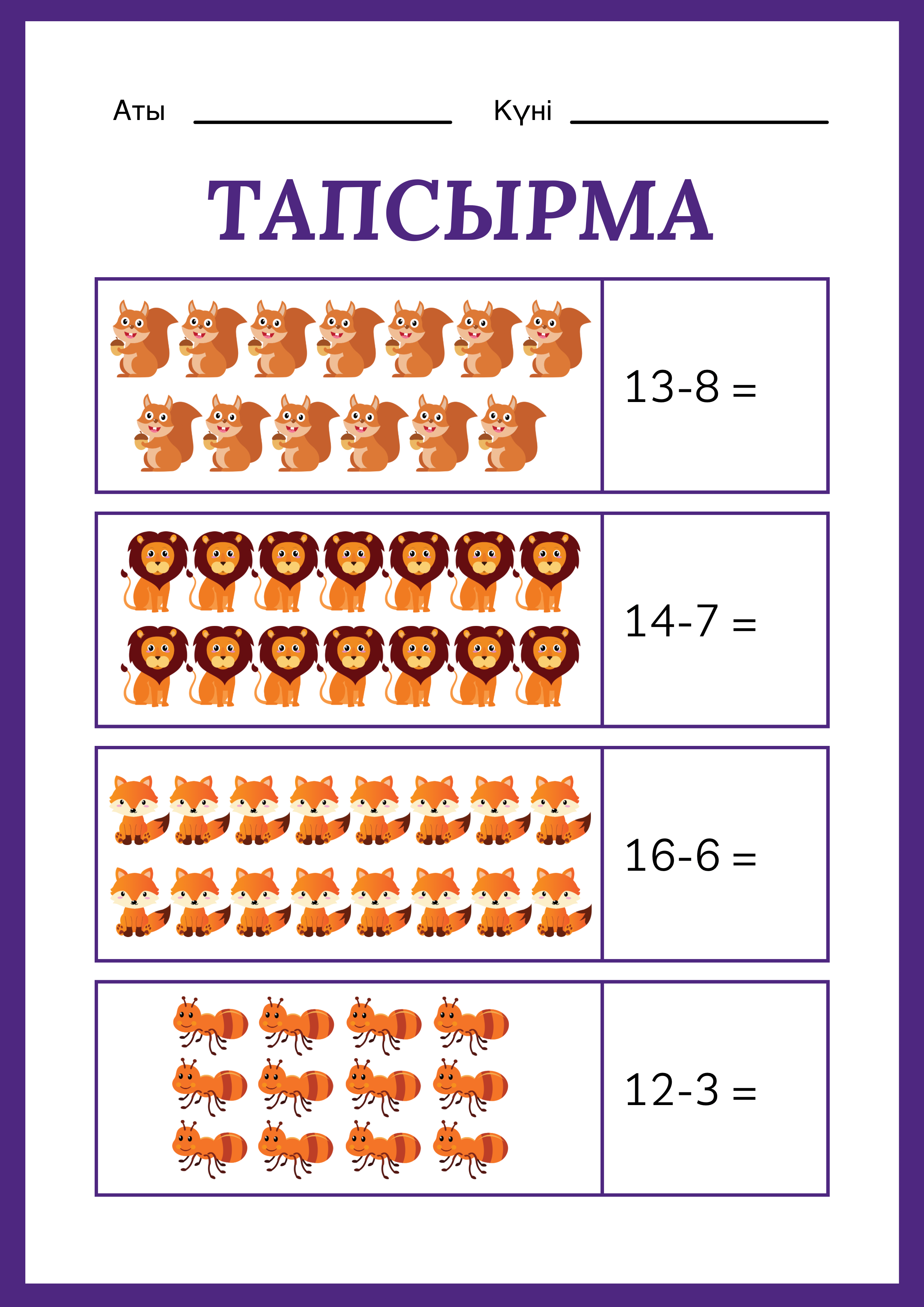 Порно мас әйелі үйге әкелді