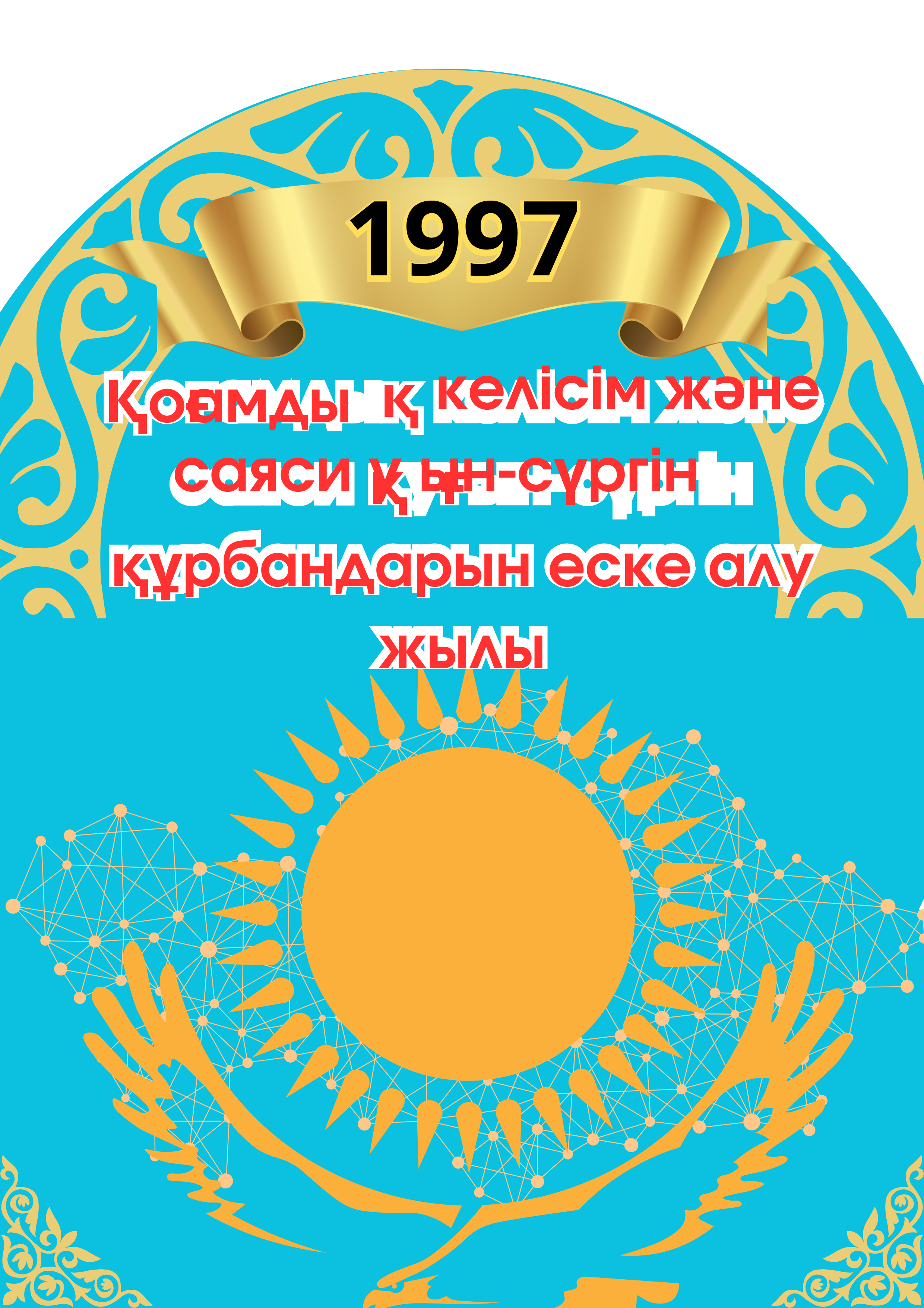 Шарлар порно садомасо видео Құрбының мас әйелін сиқыған видеосы