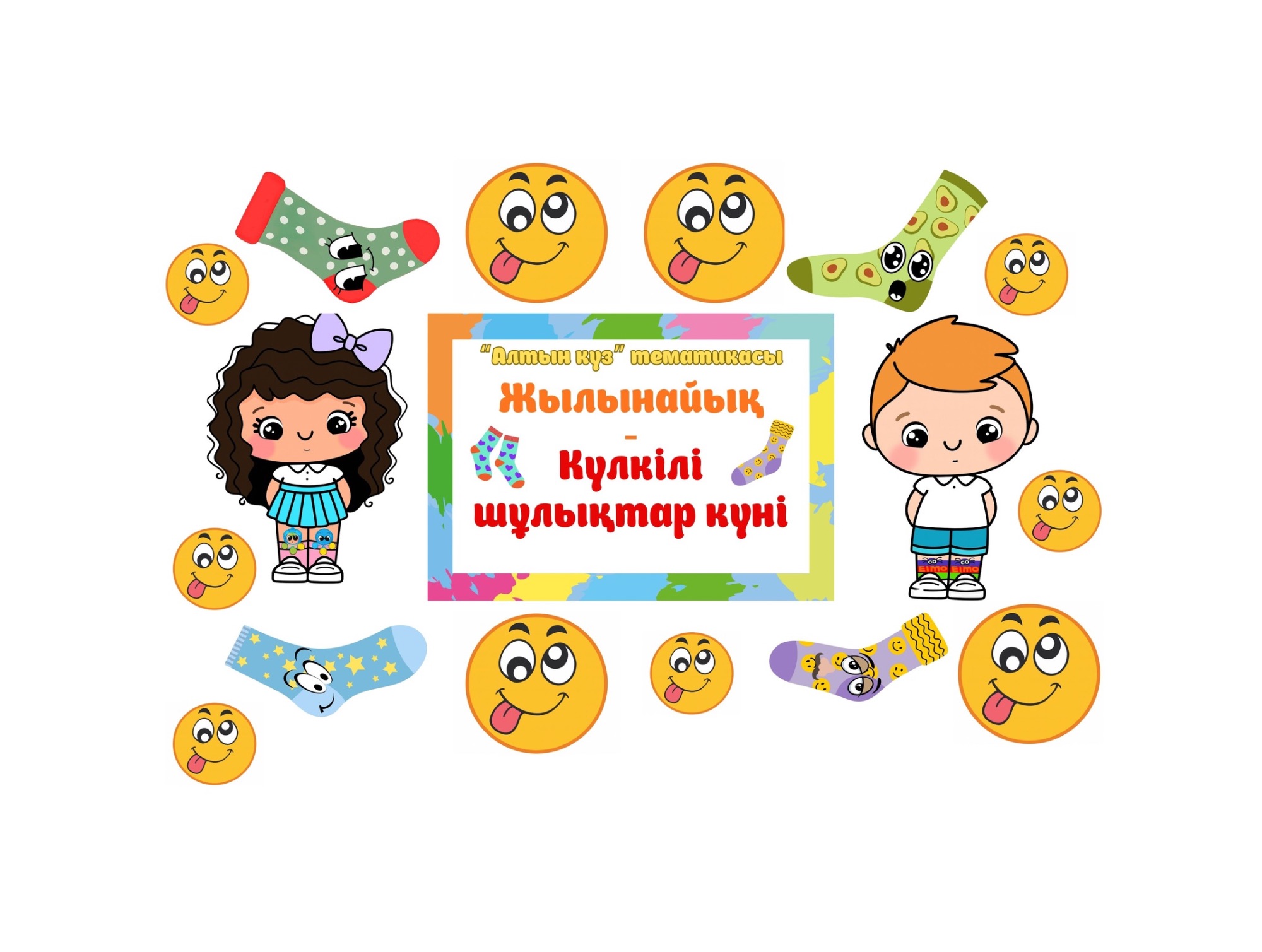 XXX гимнасттарды онлайн көріңіз